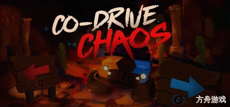 副驾大混乱/Co-Drive Chaos