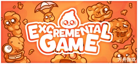粪趣乐园/Excremental Game-方舟游戏网