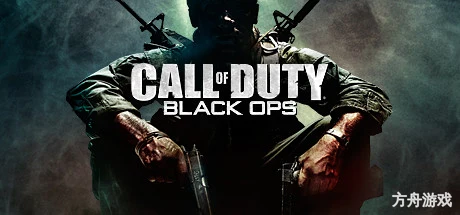 使命召唤7：黑色行动/Call of Duty: Black Ops