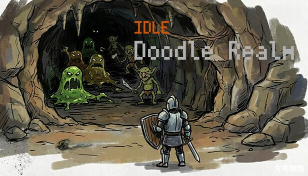 放置:纸色新境/idle:Doodle Realm-方舟游戏网