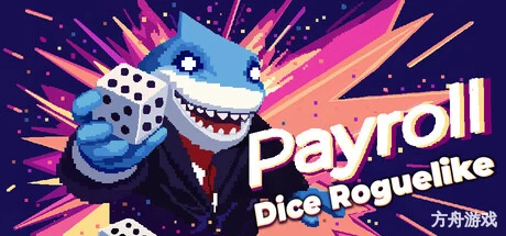 还债骰子/Payroll Dice