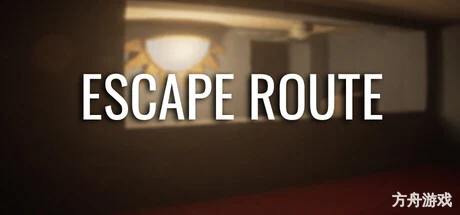 阈限空间:逃生通道/Liminal:Escape Route-方舟游戏网
