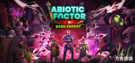 非生物因素/Abiotic Factor-方舟游戏网