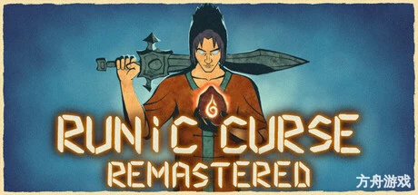 符文诅咒:重制版/Runic Curse Remastered-方舟游戏网
