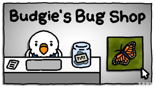 虎皮鹦鹉的昆虫小店/Budgie’s Bug Shop-方舟游戏网
