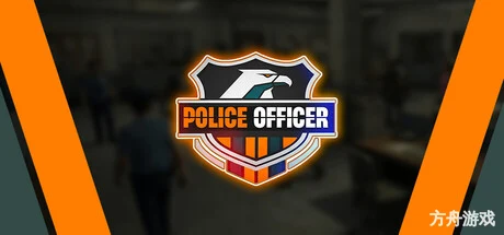 一线警员/Police Officer-方舟游戏网