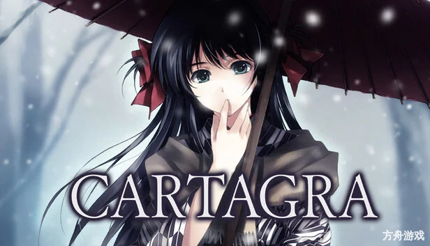恋狱~月狂病~/CARTAGRA-方舟游戏网