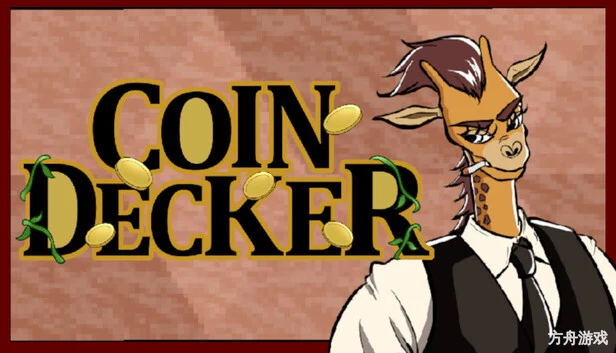 卡牌推币机/CoinDecker ~Deck Building Pusher~-方舟游戏网