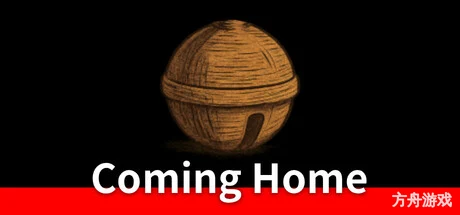 归家异境/ComingHome-方舟游戏网