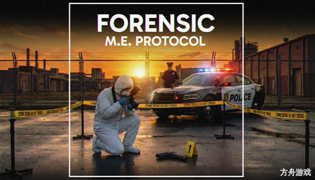 法医调查员：尸检协议/FORENSIC – M.E. Protocol-方舟游戏网