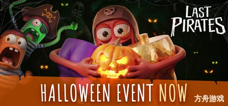 最后的海盗:无人生还/Last Pirates: Die Together/支持网络联机-方舟游戏网