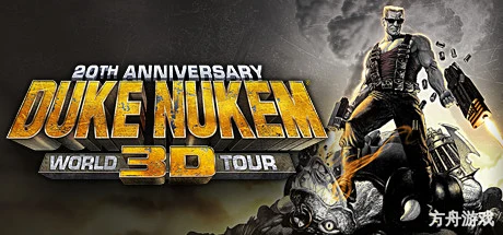 毁灭公爵3D:20周年版 世界巡回/Duke Nukem 3D: 20th Anniversary World Tour-方舟游戏网