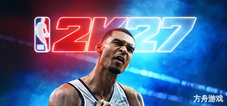 NBA 2K27-方舟游戏网