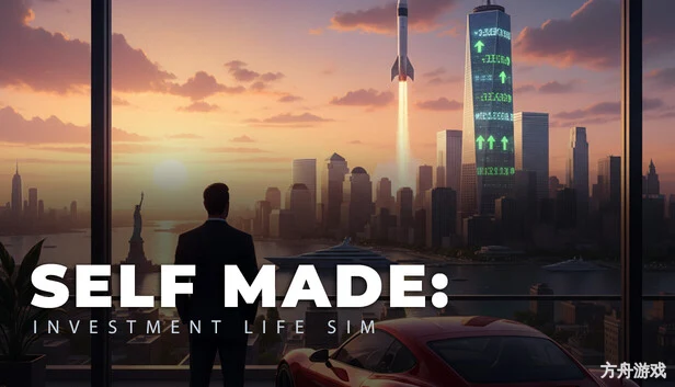 自力更生：投资人生模拟器/SELF MADE: Investment Life Sim-方舟游戏网
