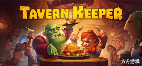 酒馆带老板/Tavern Keeper