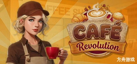 咖啡店革命/Cafe Revolution