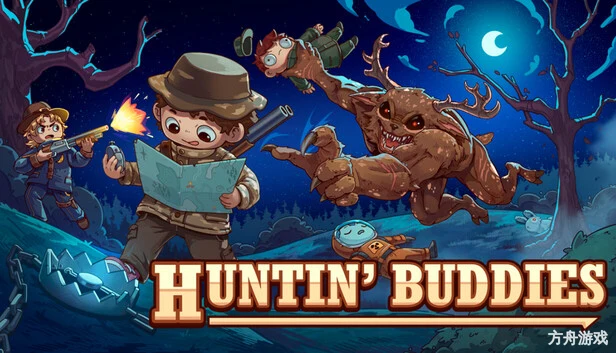 狩猎伙伴/HuntinBuddies-方舟游戏网