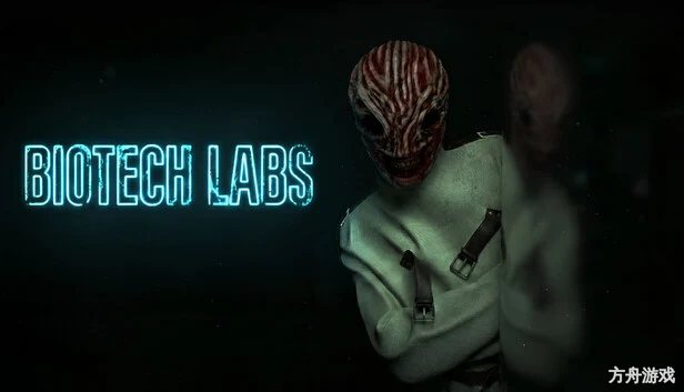 生化实验室/BioTech Labs-方舟游戏网