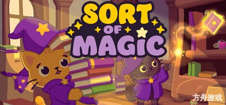 魔法整理师/Sort of Magic-方舟游戏网