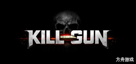 杀戮之枪/KILLGUN