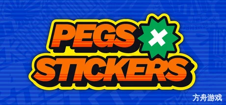 弹钉贴纸/Pegs X Stickers-方舟游戏网