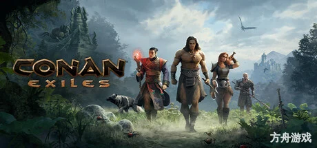 流放者柯南：增强版/Conan Exiles Enhanced-方舟游戏网