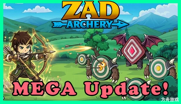 扎德箭术/Zad Archery-方舟游戏网