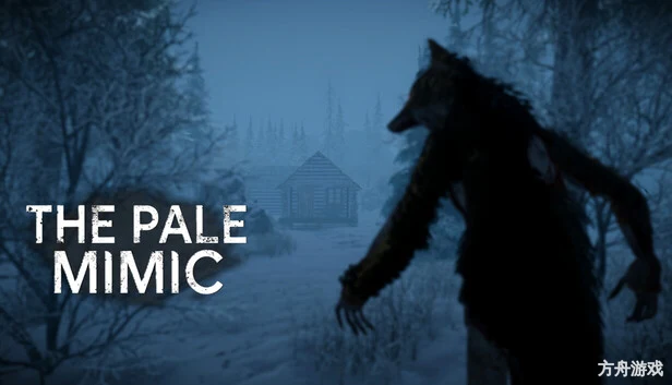苍白拟态者/The Pale Mimic-方舟游戏网