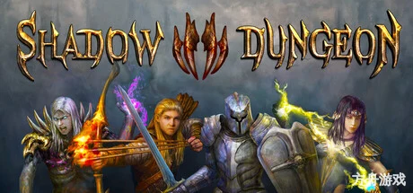 暗影地牢/Shadow Dungeon-方舟游戏网