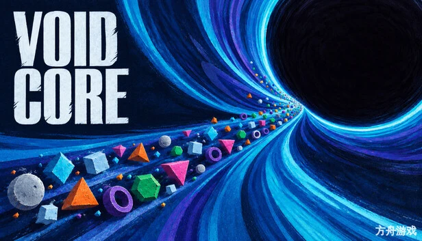 虚空核心/Void Core