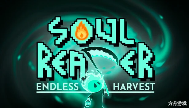 灵魂收割者：无尽收割/Soul Reaper: Endless Harvest-方舟游戏网