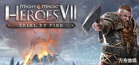 魔法门之英雄无敌7/Might and Magic: Heroes VII – Trial by Fire-方舟游戏网
