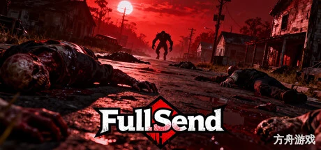 清空弹夹/FullSend-方舟游戏网