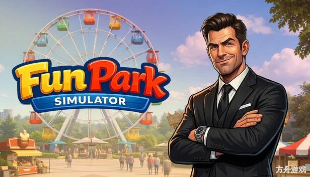 主题乐园模拟器/Fun Park Simulator
