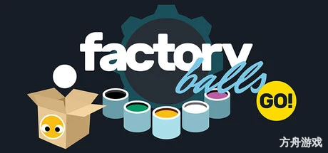 球球工厂向前冲！/Factory Balls Go!-方舟游戏网