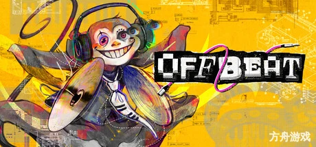 异想节拍/OFFBEAT内置汉化-方舟游戏网