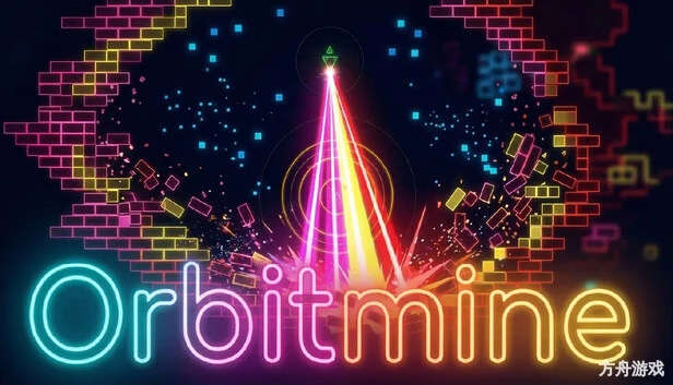 轨道矿机/Orbitmine-方舟游戏网