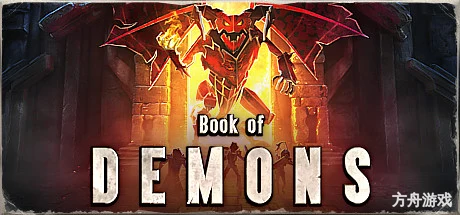 恶魔之书/Book of Demons-方舟游戏网