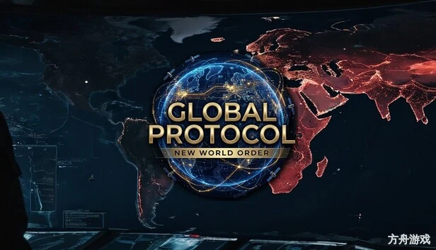 全球协议：新世界秩序/Global Protocol: New World Order-方舟游戏网