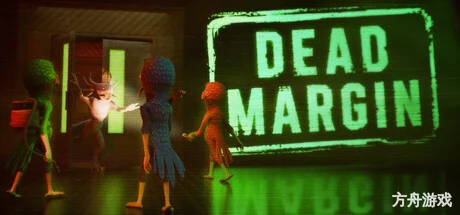 死亡边际/Dead Margin-方舟游戏网