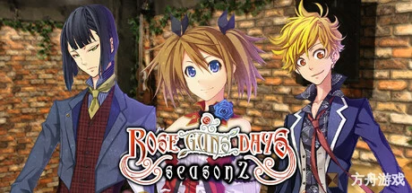 玫瑰鸣枪之日‑第二季‑/Rose Guns Days -Season 2-方舟游戏网