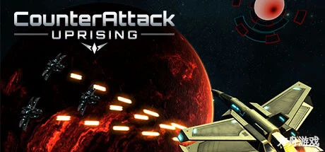 反击:起义/CounterAttack: Uprising-方舟游戏网