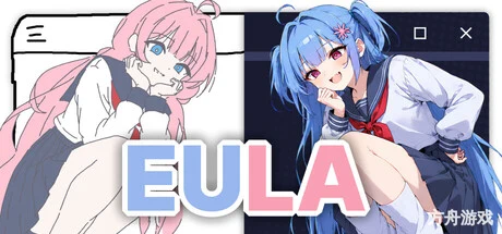 EULA ~2026 人类创造报告~/EULA ~2026 Human Creativity Report~