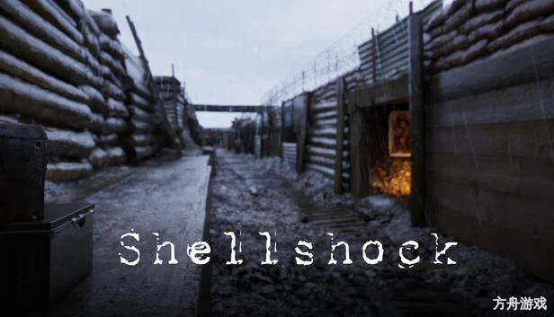 弹震现场/Shellshock-方舟游戏网