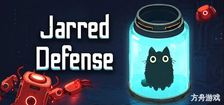 罐中守卫/Jarred Defense-方舟游戏网