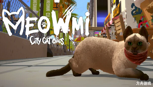 喵米:都市猫咪大乱/MEOWMI: City Cat Chaos-方舟游戏网
