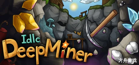 深层挖矿放置/Idle DeepMiner-方舟游戏网