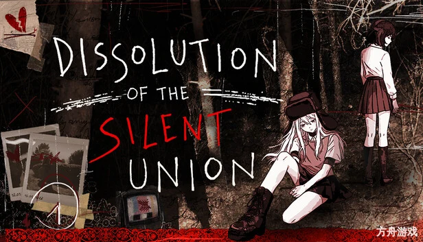 静默盟约瓦解/Dissolution of the Silent Union-方舟游戏网