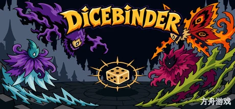 骰缚/Dicebinder-方舟游戏网