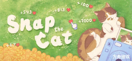 抓拍喵星人/Snap the Cat-方舟游戏网